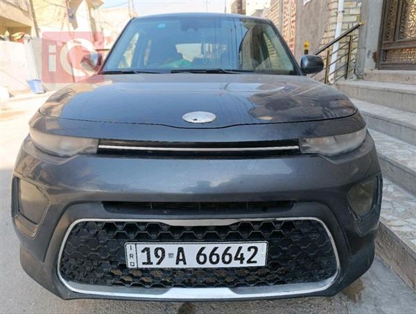 Kia for sale in Iraq